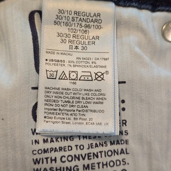 Gap Womens Jeans Size 10R Blue Sky High Vintage Slim Raw Hem Ankle Distressed - Picture 4 of 12